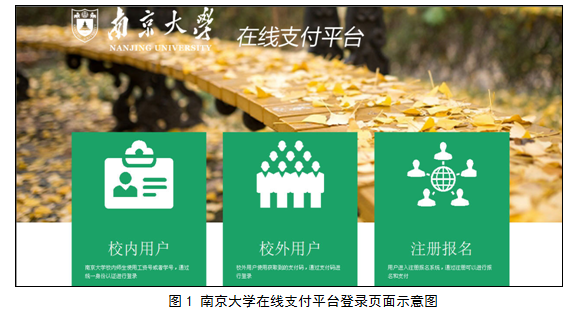 QQ截图20190524164826.png